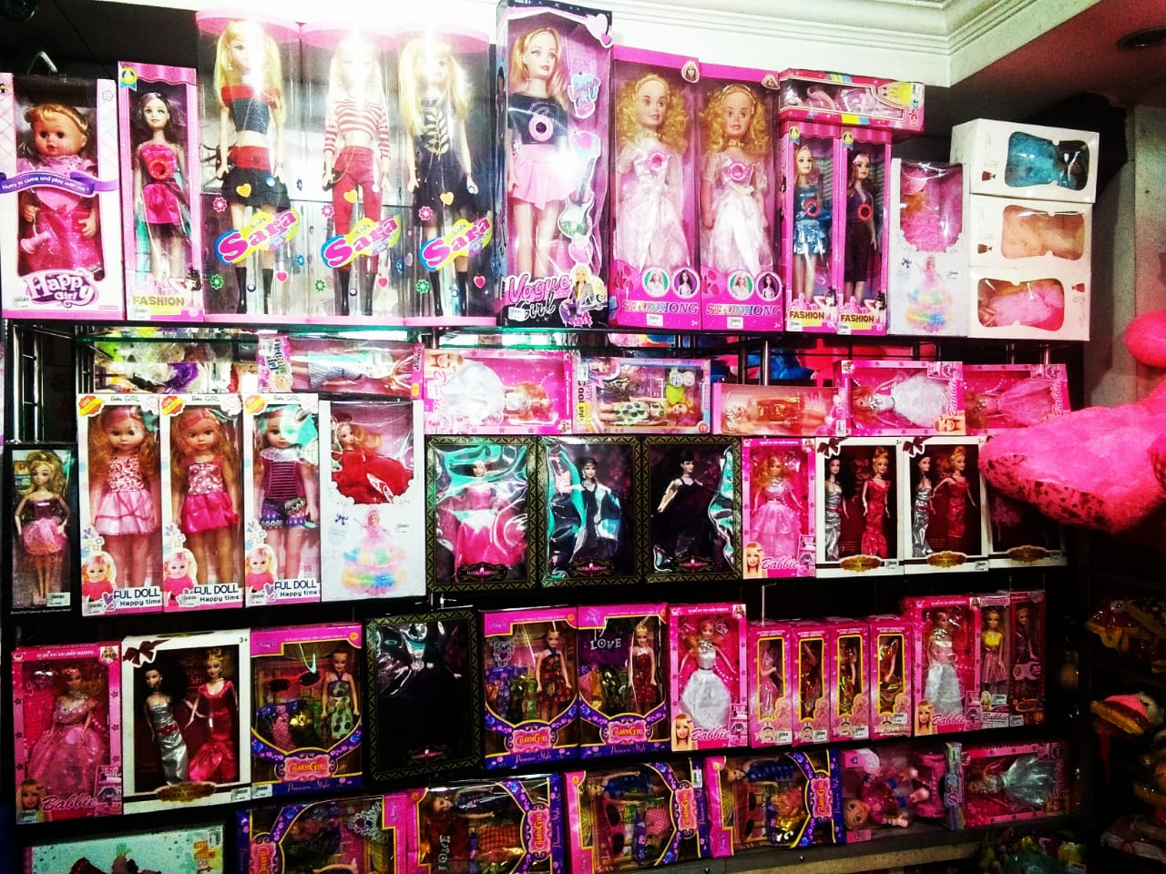 G-Homes (Crockery, Gift & Toys)